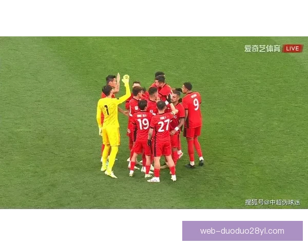 亚冠东亚区四强逐鹿巅峰终极战